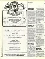 image of October 07, 1994 - number 76