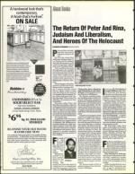 image of October 07, 1994 - number 130