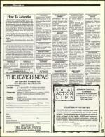 image of October 07, 1994 - number 153