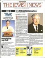 image of October 14, 1994 - number 1