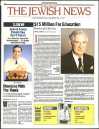 image of October 14, 1994 - number 1