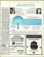 image of October 14, 1994 - number 23