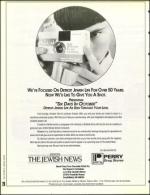 image of October 14, 1994 - number 26