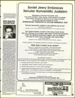 image of October 14, 1994 - number 29