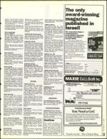 image of October 14, 1994 - number 31