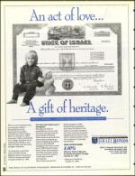 image of October 14, 1994 - number 38