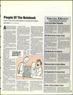 image of October 14, 1994 - number 43