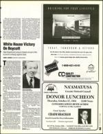 image of October 14, 1994 - number 59