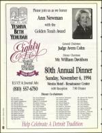 image of October 14, 1994 - number 60