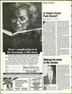 image of October 14, 1994 - number 62