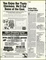 image of October 14, 1994 - number 112