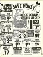 image of October 14, 1994 - number 115