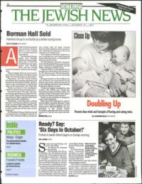 image of October 21, 1994 - number 1