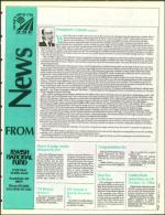 image of October 21, 1994 - number 7