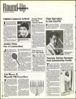 image of October 21, 1994 - number 12