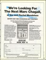 image of October 21, 1994 - number 13