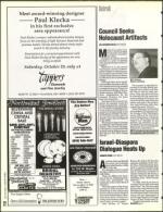 image of October 21, 1994 - number 22