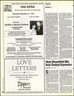 image of October 21, 1994 - number 24