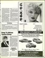 image of October 21, 1994 - number 25