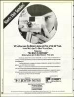 image of October 21, 1994 - number 26