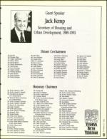 image of October 21, 1994 - number 31