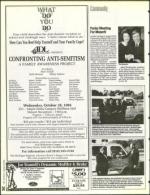 image of October 21, 1994 - number 34