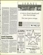 image of October 21, 1994 - number 73