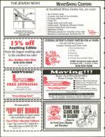 image of October 21, 1994 - number 80