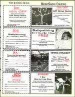 image of October 21, 1994 - number 81