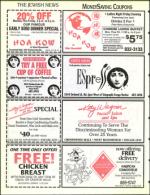 image of October 21, 1994 - number 84