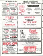 image of October 21, 1994 - number 86