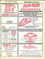 image of October 21, 1994 - number 87