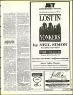 image of October 21, 1994 - number 95