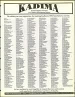 image of October 21, 1994 - number 101