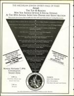 image of October 21, 1994 - number 102