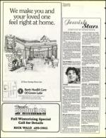 image of October 21, 1994 - number 104