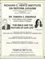 image of October 21, 1994 - number 125