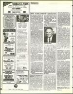 image of October 21, 1994 - number 160