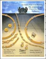 image of October 21, 1994 - number 164