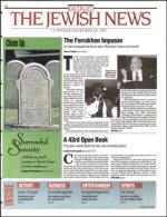 image of October 28, 1994 - number 1