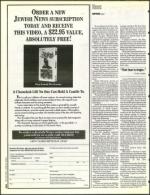 image of October 28, 1994 - number 8