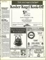 image of October 28, 1994 - number 71