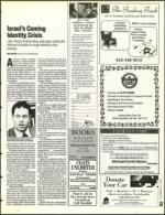 image of November 04, 1994 - number 53