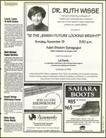 image of November 04, 1994 - number 57