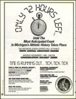 image of November 04, 1994 - number 106