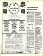 image of November 04, 1994 - number 130