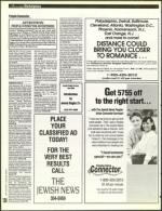 image of November 04, 1994 - number 138