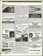 image of November 04, 1994 - number 160