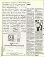 image of November 11, 1994 - number 8