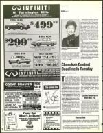 image of November 11, 1994 - number 16